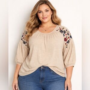 Intro. Beige Blouse with Colorful Embroidery